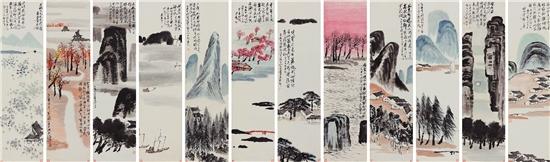 齊白石 山水十二條屏 北京保利十二周年秋拍 成交價(jià)：RMB 9.315億元 創(chuàng  )齊白石個(gè)人拍賣(mài)及中國書(shū)畫(huà)拍賣(mài)全球紀錄