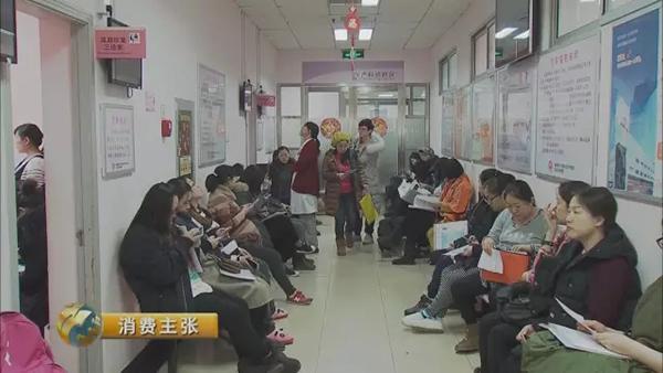 二孩成本調查：從懷孕到上幼兒園至少多花百萬(wàn)