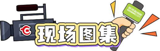 現場(chǎng)圖集