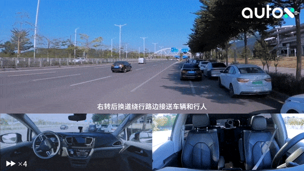 1. 繞行接送車(chē)輛，到達坪山高鐵站北廣場(chǎng).gif