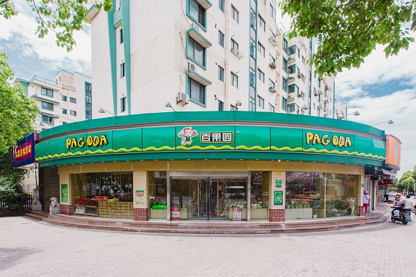 http://www.americahotelguide.com/zhuanti/pic/2019-09/16/2ab2ea8b-9e3c-46d2-8ed1-234bd8359091c7d62892-4d36-453d-9b98-3e30759d54ed.jpg