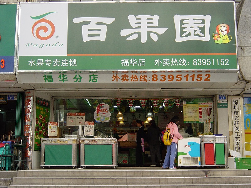 http://www.americahotelguide.com/zhuanti/pic/2019-09/16/592502ad-7be6-4499-b5ab-443977dbd076.jpg