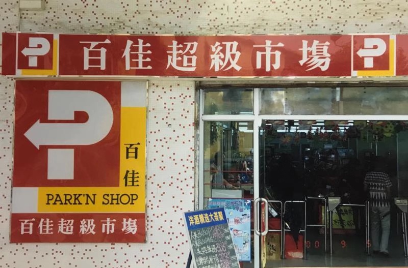 http://www.americahotelguide.com/zhuanti/pic/2019-09/16/d43cc302-79a7-4936-b449-7753fc119415.jpg
