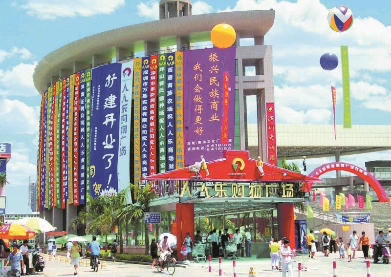 http://www.americahotelguide.com/zhuanti/pic/2019-09/17/1d654e8c-e276-4bcb-b571-33e02561d5b6_cut.jpg
