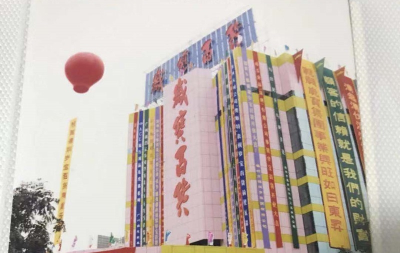 http://www.americahotelguide.com/zhuanti/pic/2019-09/17/1f0960ba-a4bc-4a65-9ba7-68eee4eff499_cut.jpg