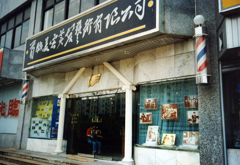http://www.americahotelguide.com/zhuanti/pic/2019-09/17/4114e366-19ec-4990-8bd8-f5ab25d3a7b7.jpg