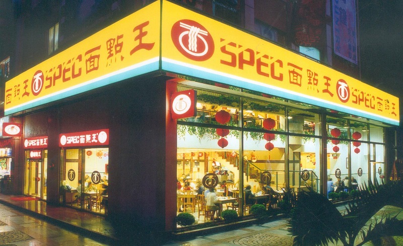http://www.americahotelguide.com/zhuanti/pic/2019-09/17/6a0d7002-116c-4365-be6b-28caa462b5dc.jpg