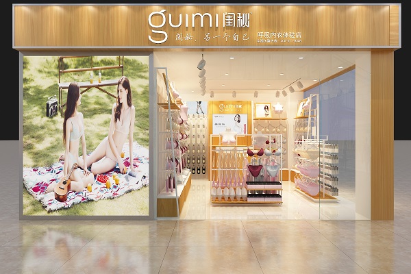 http://www.americahotelguide.com/zhuanti/pic/2019-09/18/b932665e-6020-4bcc-b181-ef14492ea9d1.jpg