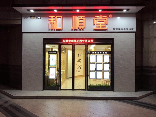 http://www.americahotelguide.com/zhuanti/pic/2019-09/18/ce950ddc-c6e9-414e-82a4-9154240bd187.jpg