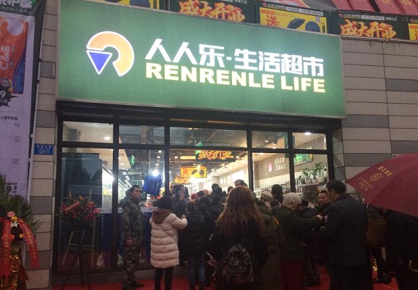 http://www.americahotelguide.com/zhuanti/pic/2019-09/18/e9d10959-bd00-4a3c-bede-6ddef6053edb.jpg