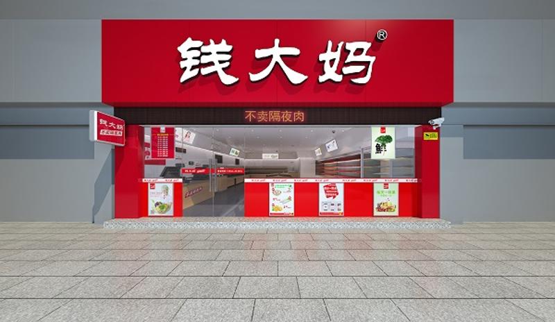 http://www.americahotelguide.com/zhuanti/pic/2019-09/18/f5a3bd67-fc1a-4a53-a2a7-e47bb7397c8a.jpg
