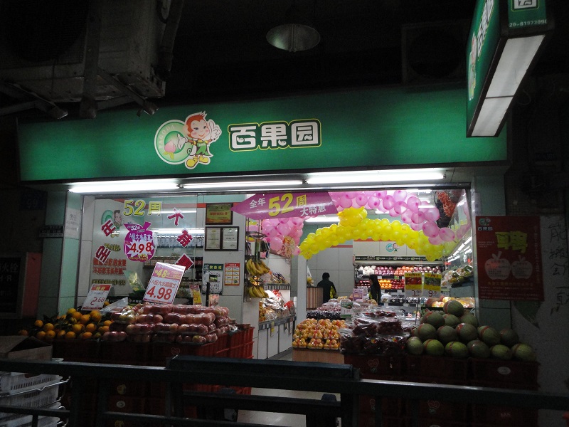 http://www.americahotelguide.com/zhuanti/pic/2019-09/19/173838b9-eed7-4087-9627-ab8130704328.jpg