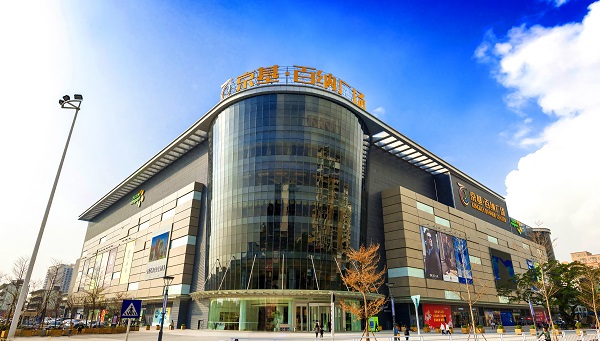 http://www.americahotelguide.com/zhuanti/pic/2019-09/19/2454e476-bc0f-4671-b0d0-e4f5b096c08a.jpg