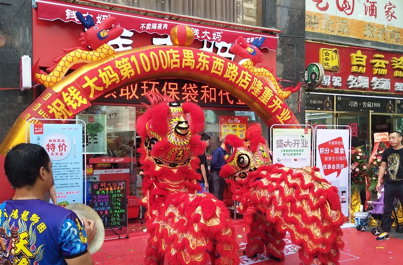 http://www.americahotelguide.com/zhuanti/pic/2019-09/19/3408d59a-605f-41d2-9a15-af20be8e28af.jpg