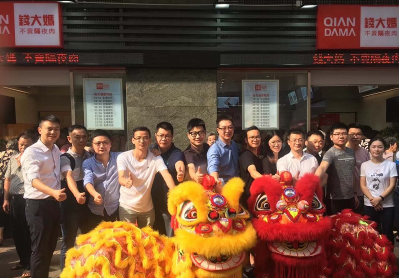 http://www.americahotelguide.com/zhuanti/pic/2019-09/19/7fbc7739-71c5-47c1-97dd-ebebdb32d311.jpg