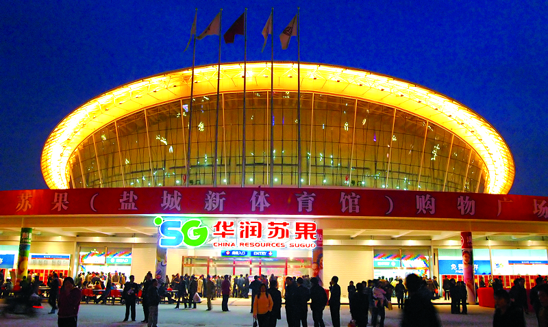 http://www.americahotelguide.com/zhuanti/pic/2019-09/19/b50bfdfe-1fb1-4036-b352-5b736b574e36.png